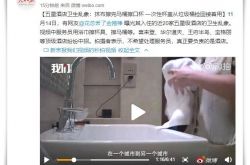 （8分钟教程）普洱市工厂咨询电话号码_哔哩哔哩